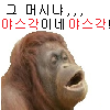 첨부 이미지