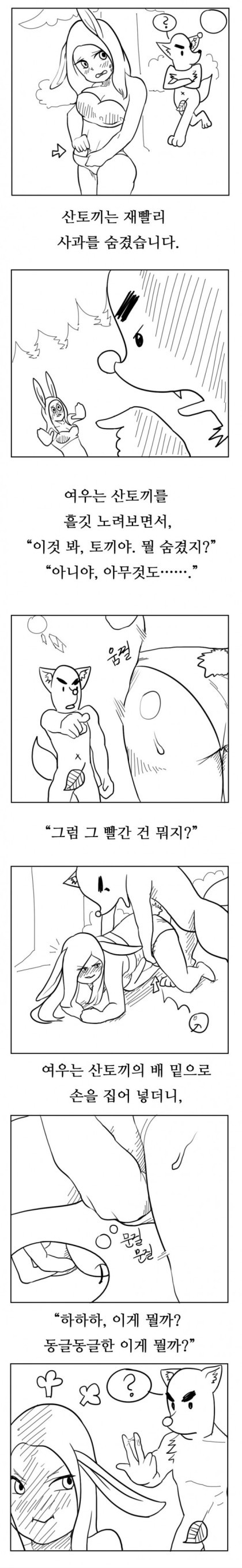 첨부 이미지