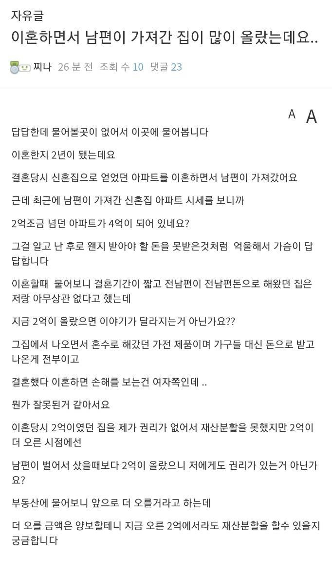 첨부 이미지