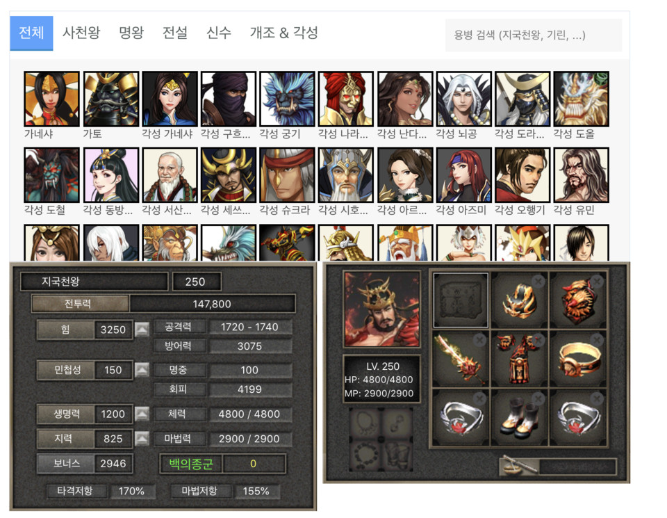 갤러리 첨부 이미지