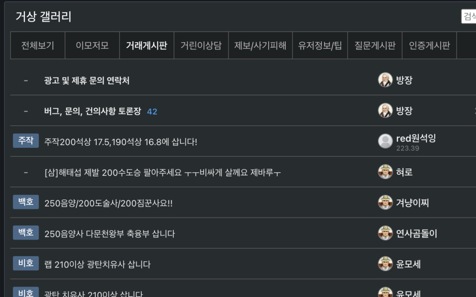 첨부 이미지