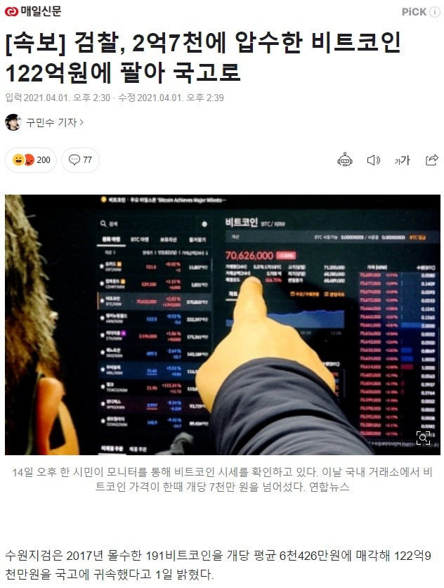 첨부 이미지