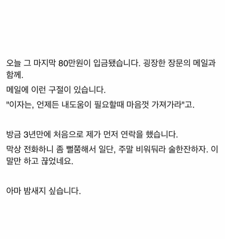 첨부 이미지