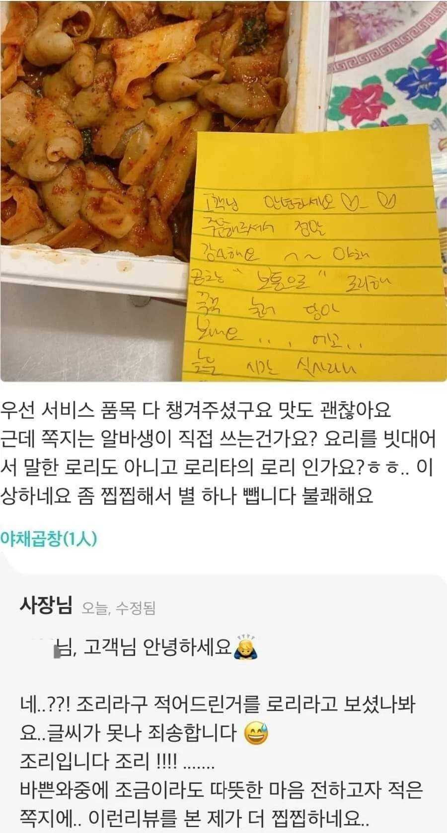 첨부 이미지