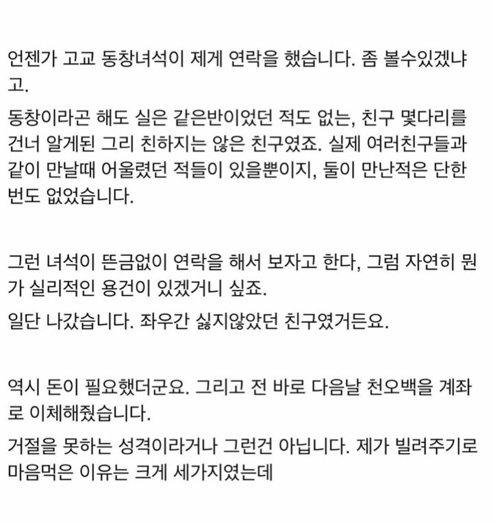 첨부 이미지
