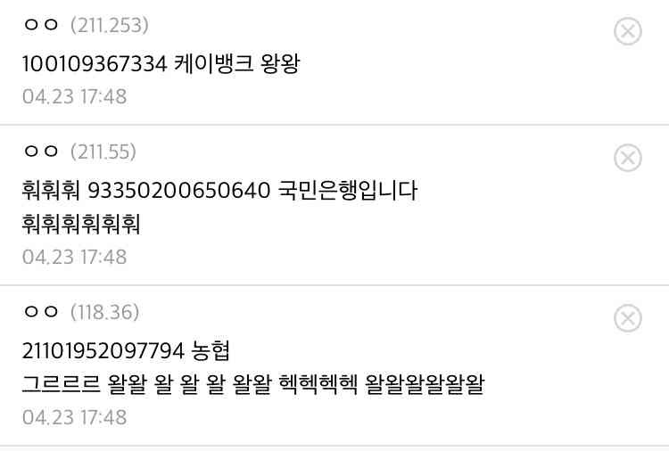 첨부 이미지