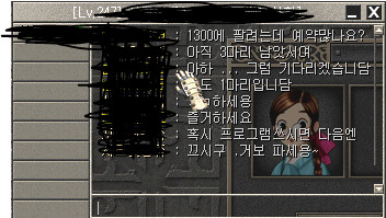 첨부 이미지