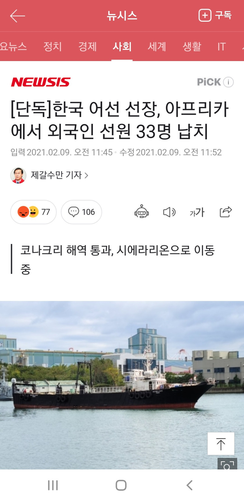 첨부 이미지