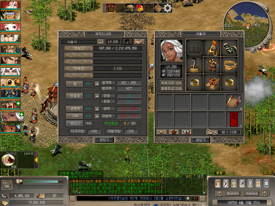 갤러리 첨부 이미지