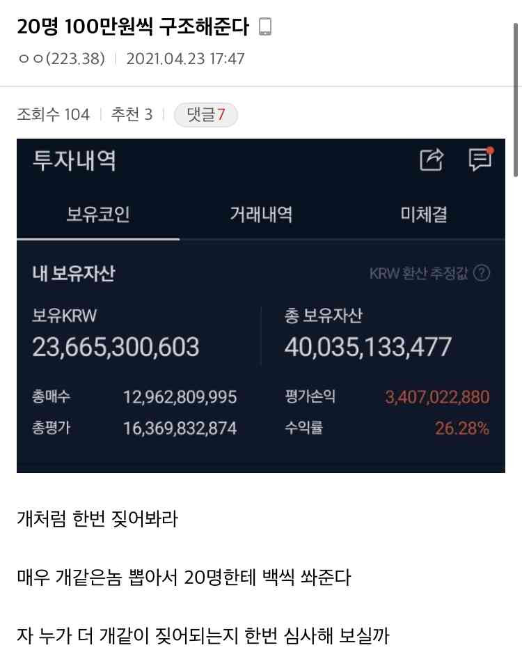 첨부 이미지