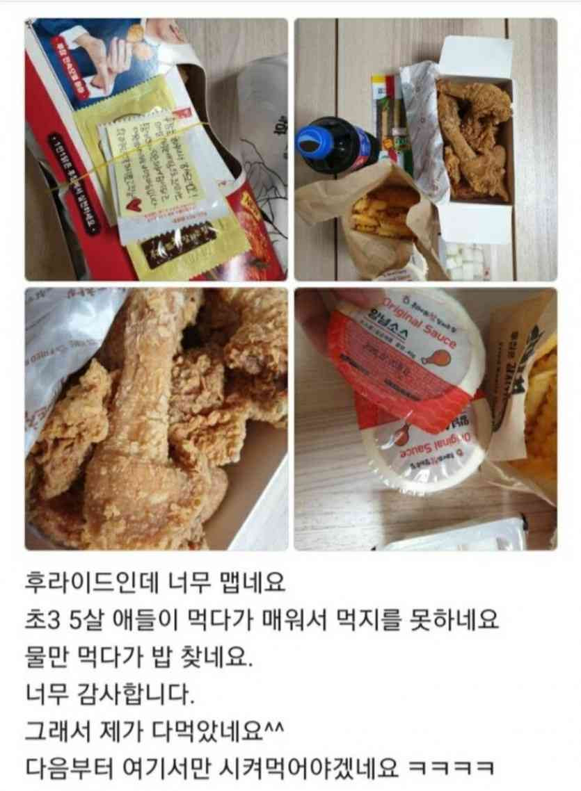 첨부 이미지