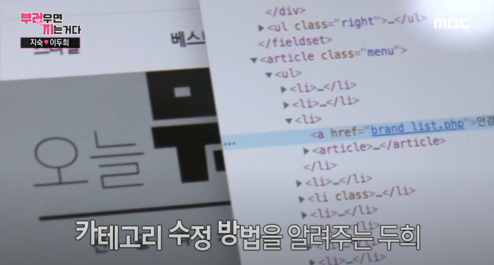 갤러리 첨부 이미지