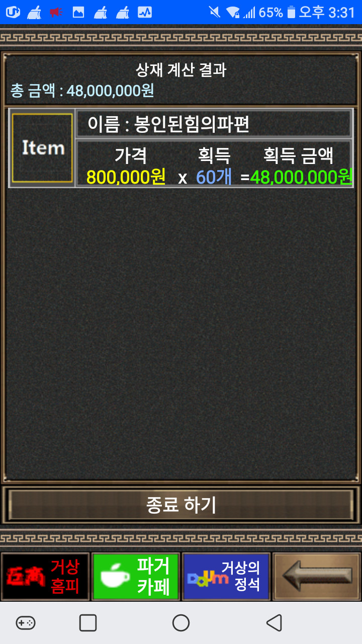 갤러리 첨부 이미지