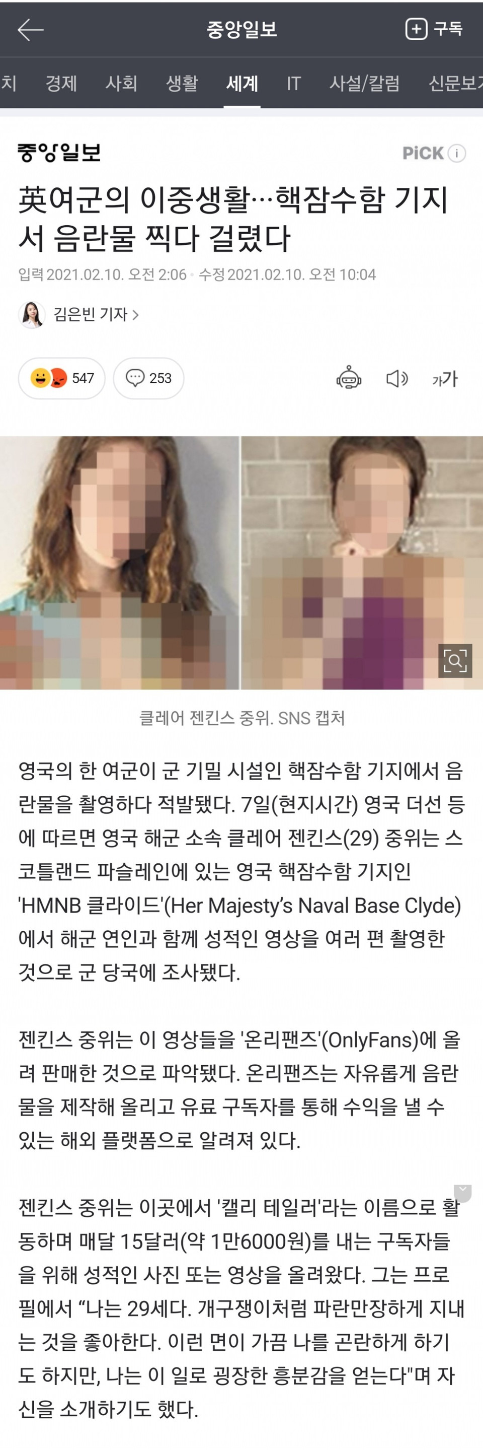 첨부 이미지