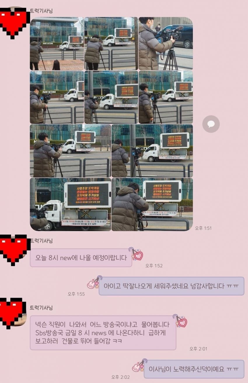 첨부 이미지