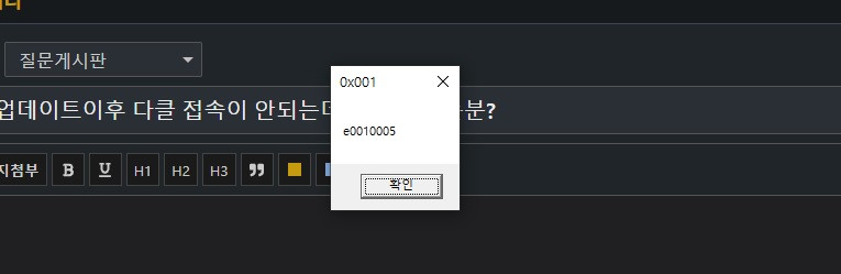 첨부 이미지