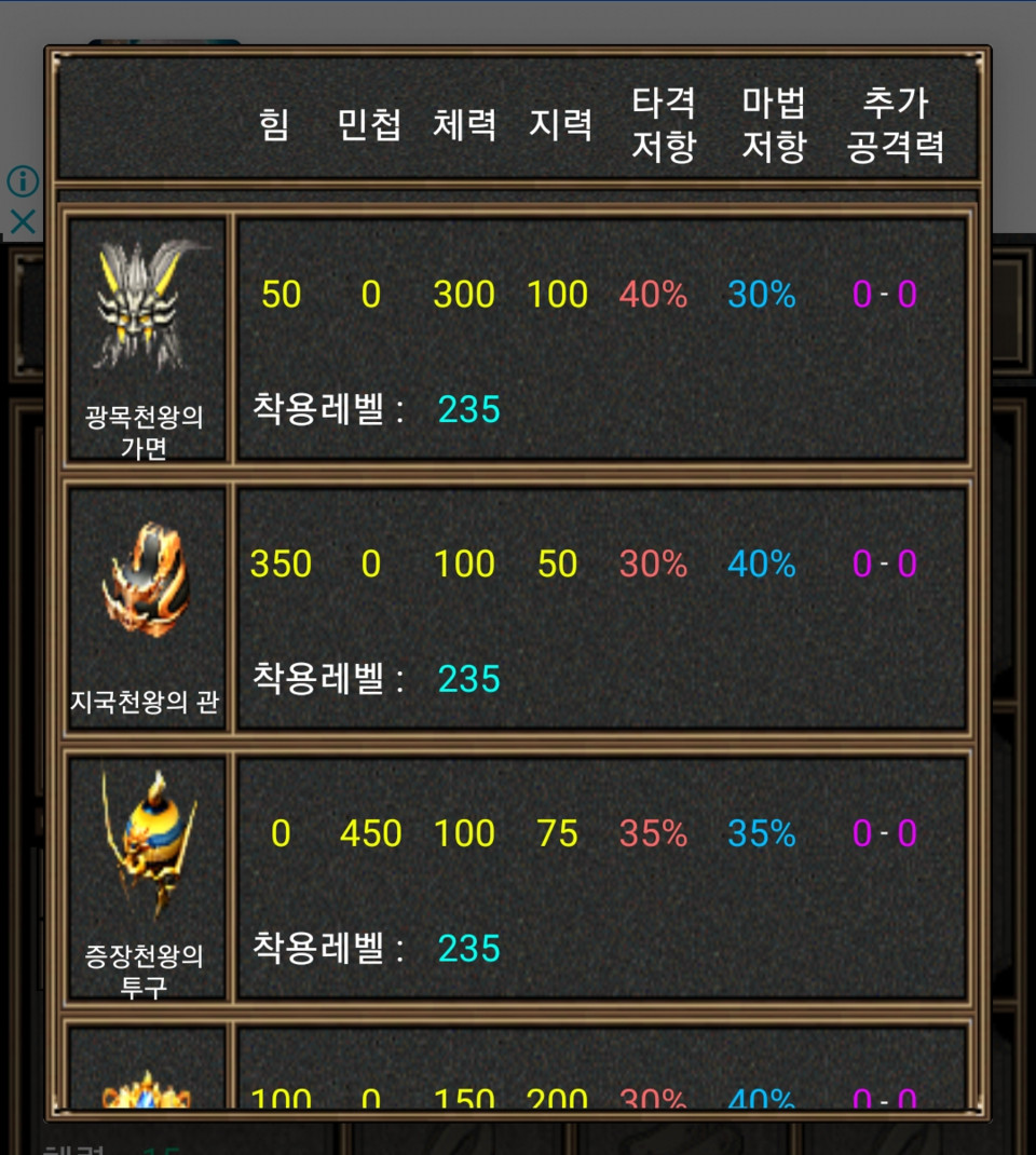 갤러리 첨부 이미지