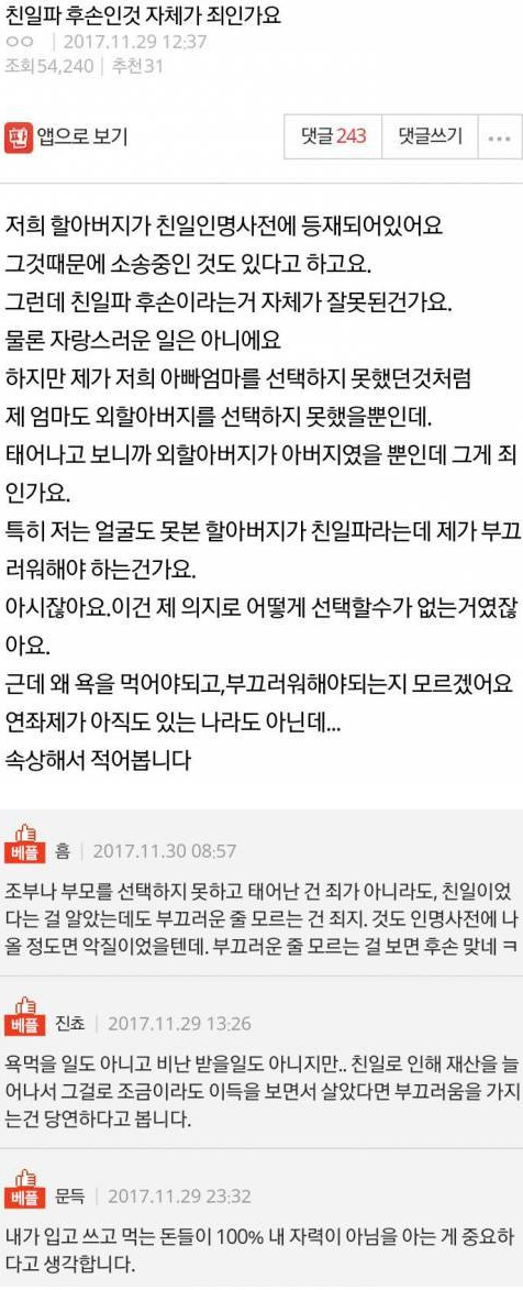 첨부 이미지