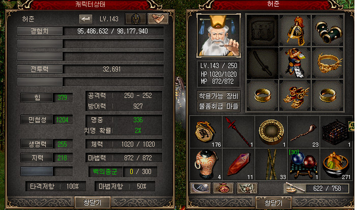 첨부 이미지
