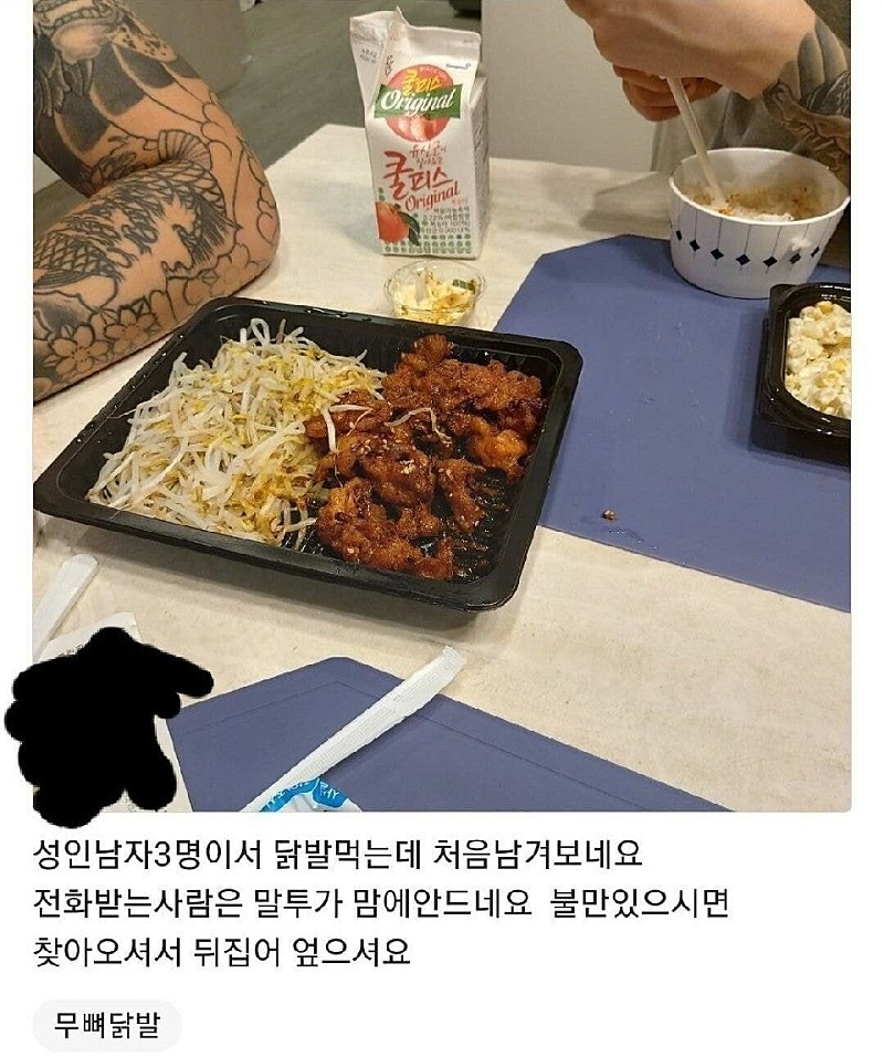 첨부 이미지