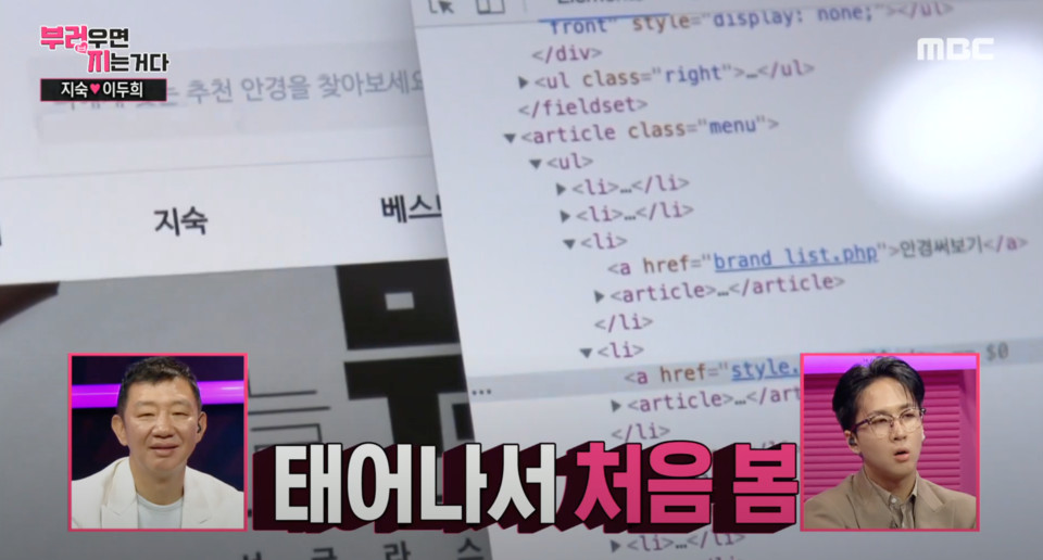 갤러리 첨부 이미지