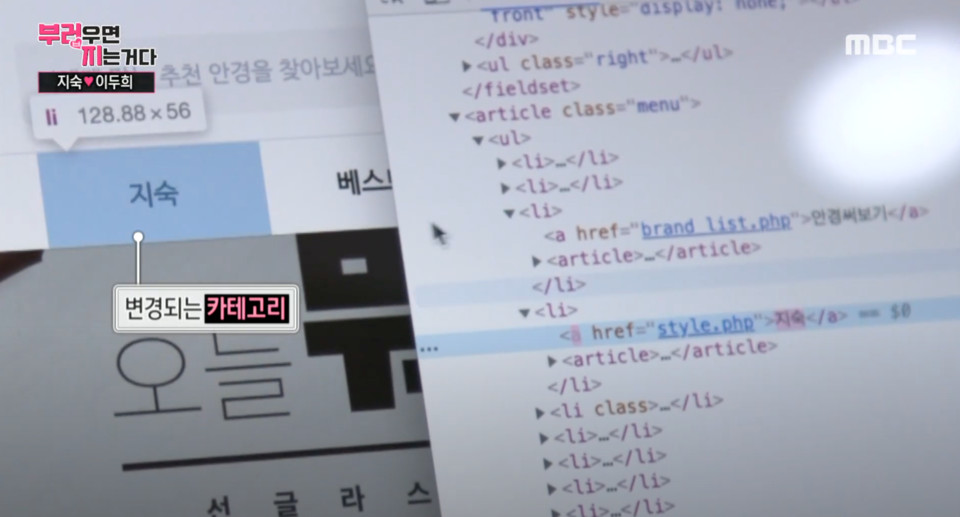 갤러리 첨부 이미지