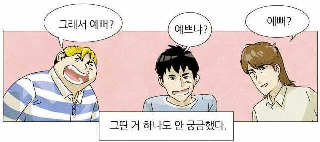 첨부 이미지