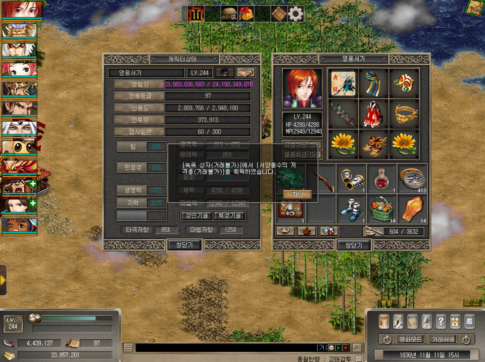 갤러리 첨부 이미지