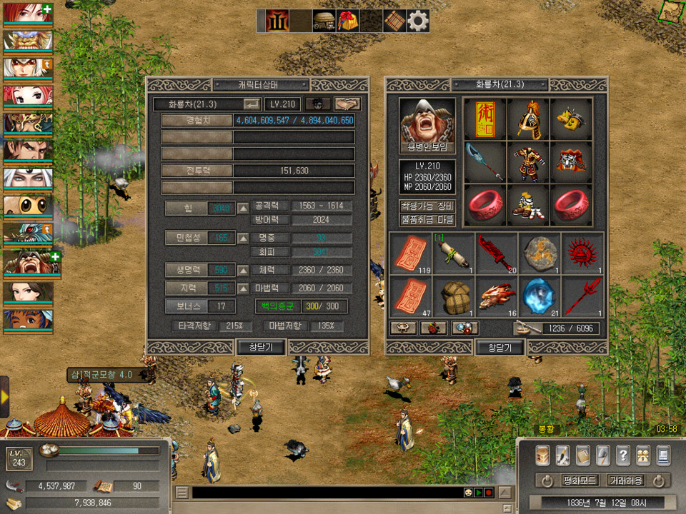 갤러리 첨부 이미지