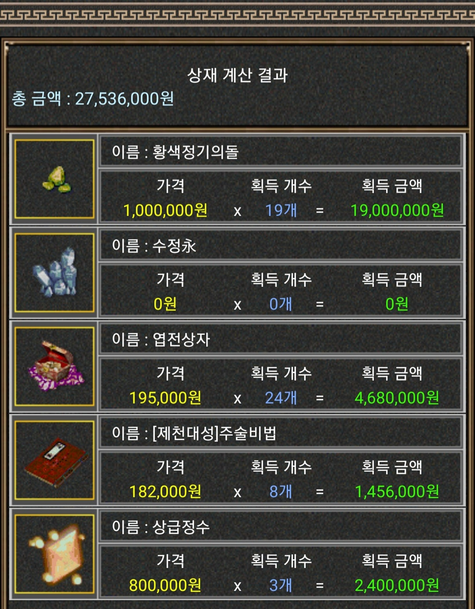 첨부 이미지