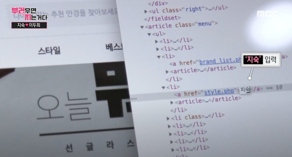 갤러리 첨부 이미지