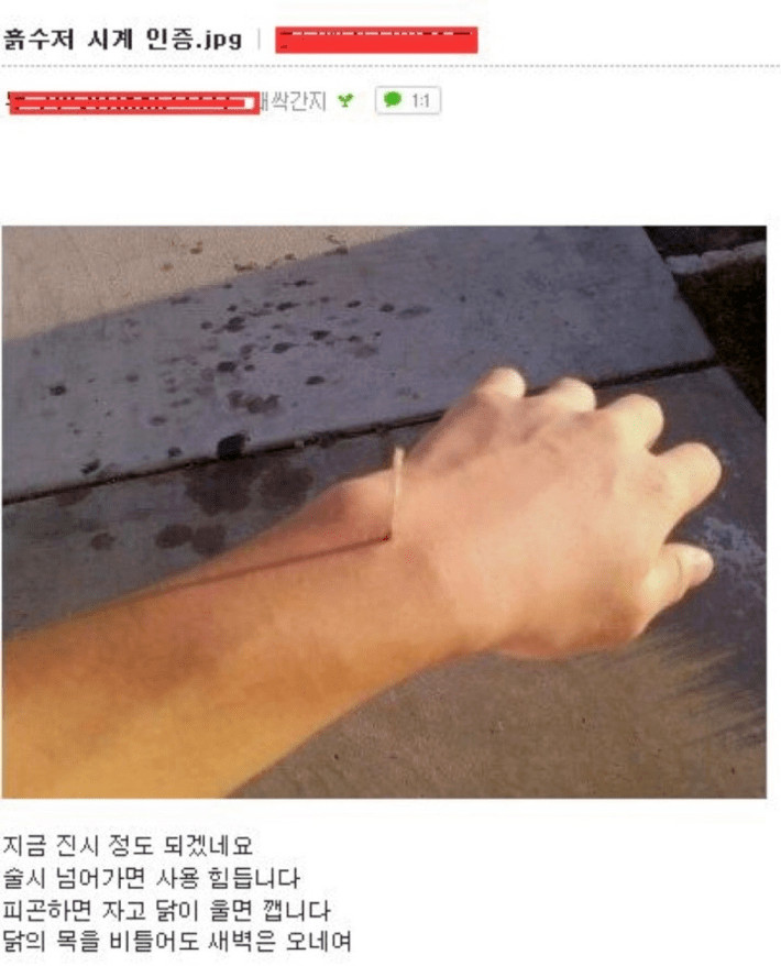 첨부 이미지