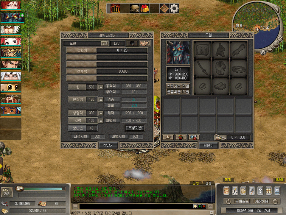 갤러리 첨부 이미지