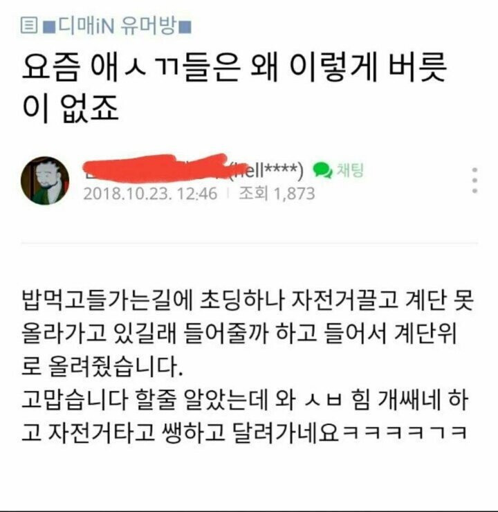 첨부 이미지