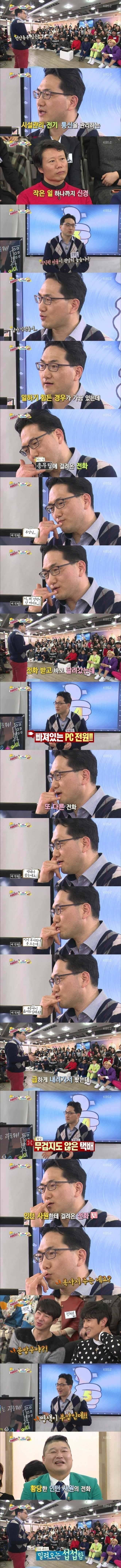 첨부 이미지