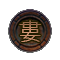 루(風)-(+1) 이미지